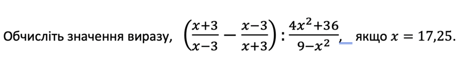 03001n5w-59f4-940x128.png