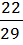 03001nfr-1291-23x45.png