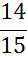 03001np7-2692-27x58.png