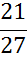 03001ns4-a061-27x58.png