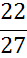 03001nsb-8e6d-27x58.png