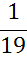 03001nvx-e2d0-27x58.png