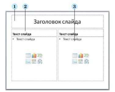 03001nwq-9c6d-376x300.png