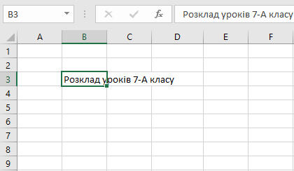 03001o14-d9b9-420x244.jpg