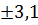 03001oiu-51b2-38x25.png