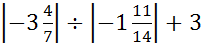 03001onv-182e-202x47.png