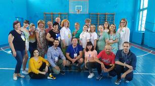 Ура, я – фізрук!