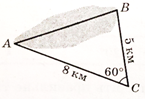 03001owc-2fb8-145x99.png