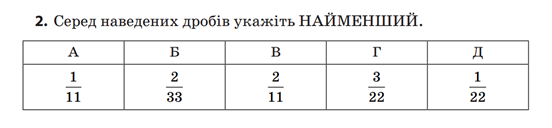 03001p6s-50db-552x128.png