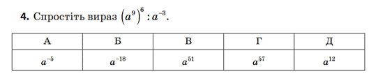 03001p6t-f5d5-552x119.png