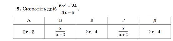 03001p6u-fcec-555x132.png
