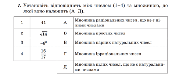 03001p6w-b32f-564x253.png