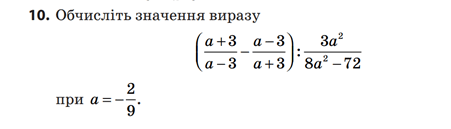 03001p6y-692a-451x129.png