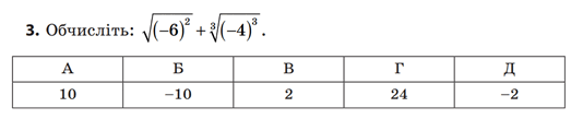 03001p72-6f4f-523x109.png