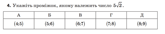 03001p73-b087-541x111.png