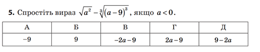03001p74-1af7-536x108.png