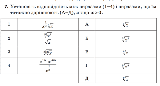 03001p75-a2aa-520x282.png
