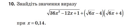 03001p77-a1ea-425x93.png