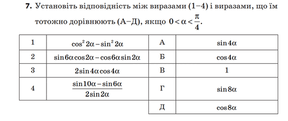 03001p78-088f-563x237.png