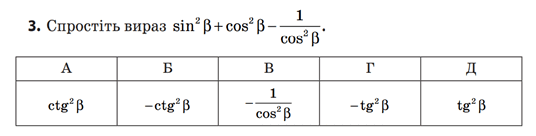 03001p7a-bd6e-536x136.png