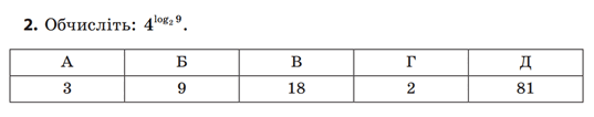 03001p7c-fbba-537x106.png