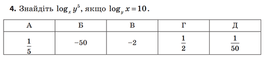 03001p7d-15fe-548x118.png