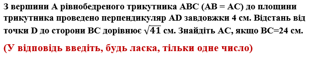 03001pea-62f9-630x118.png