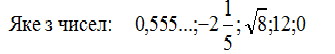 03001pi1-c433-335x54.png