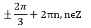 03001pom-8092-129x41.png