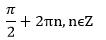 03001pp8-51f0-106x40.png