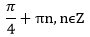 03001prl-97ad-90x37.png