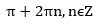 03001prt-57b2-108x28.png