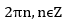 03001ptn-ced3-82x28.png