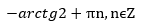 03001ptt-f8df-148x27.png