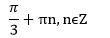 03001ptu-a548-110x38.png