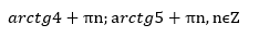 03001pw1-d62f-234x34.png