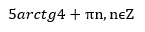 03001pwd-d137-145x32.png