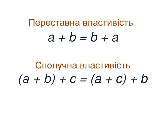 03001q65-dec9-700x525.jpg