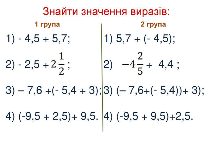 03001q6o-0787-700x525.jpg