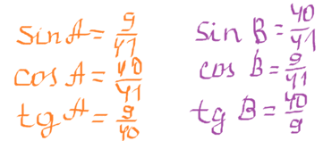 03001q8e-5040-361x158.png