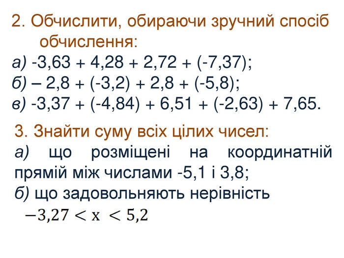 03001qa9-ec28-700x525.jpg