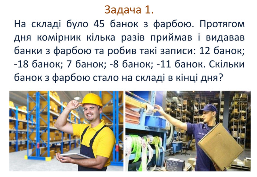 03001qbe-99c8-893x615.png