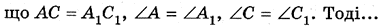 03001qoj-ad1d-378x26.png