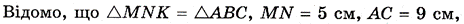 03001qrg-2d8f-464x24.png