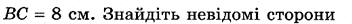 03001qrq-8011-352x24.png