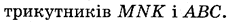 03001qrw-b557-228x23.png