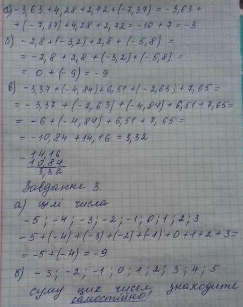 03001qul-8125-484x611.png