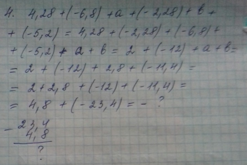 03001qw4-b890-483x322.png