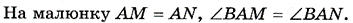 03001r14-27b8-353x23.png