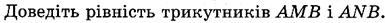 03001r15-aab1-385x23.png